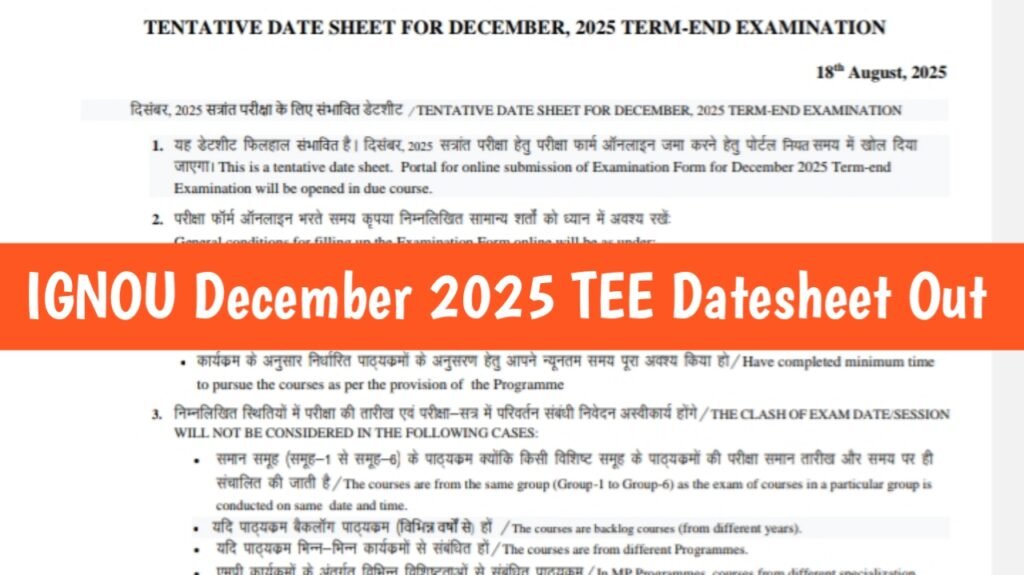 IGNOU University has released the date sheet for December 2025 TEE