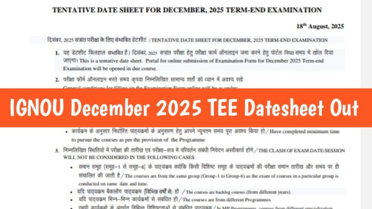 IGNOU University has released the date sheet for December 2025 TEE