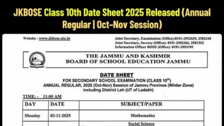 JKBOSE has released the date sheet for the 10th class